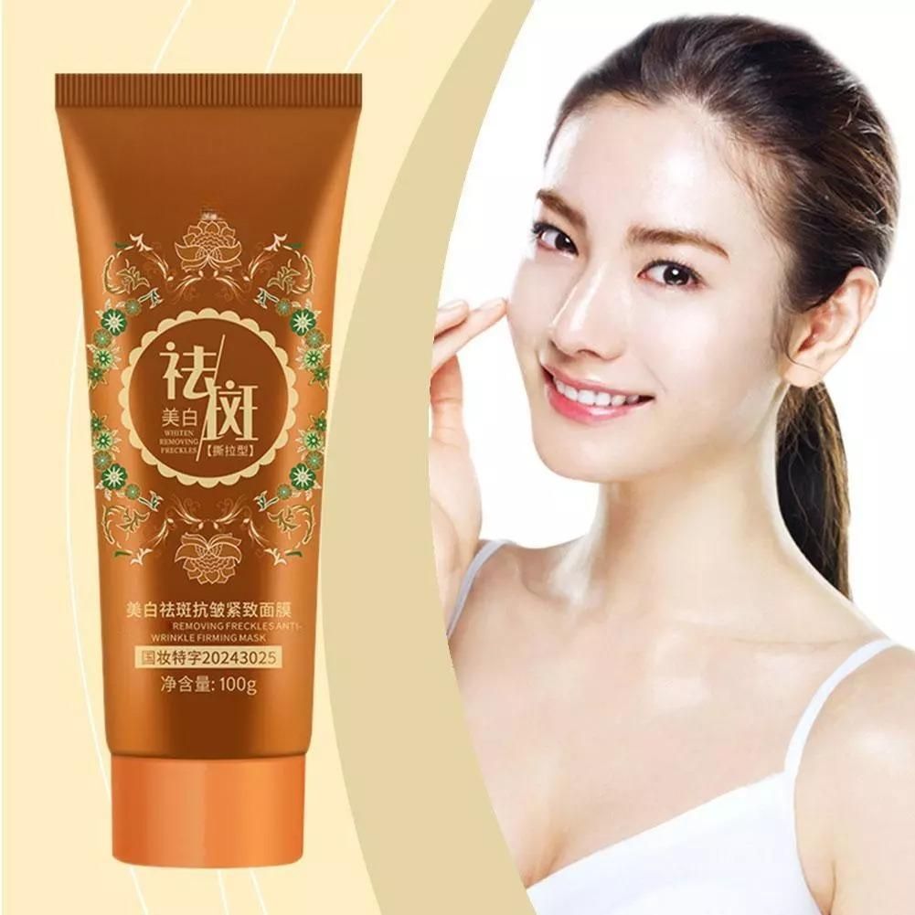 Wrinkle Firming Peel-Off Mask – Lift, Tighten & Rejuvenate for Youthful Glow 100 ml (Pack of 2)
