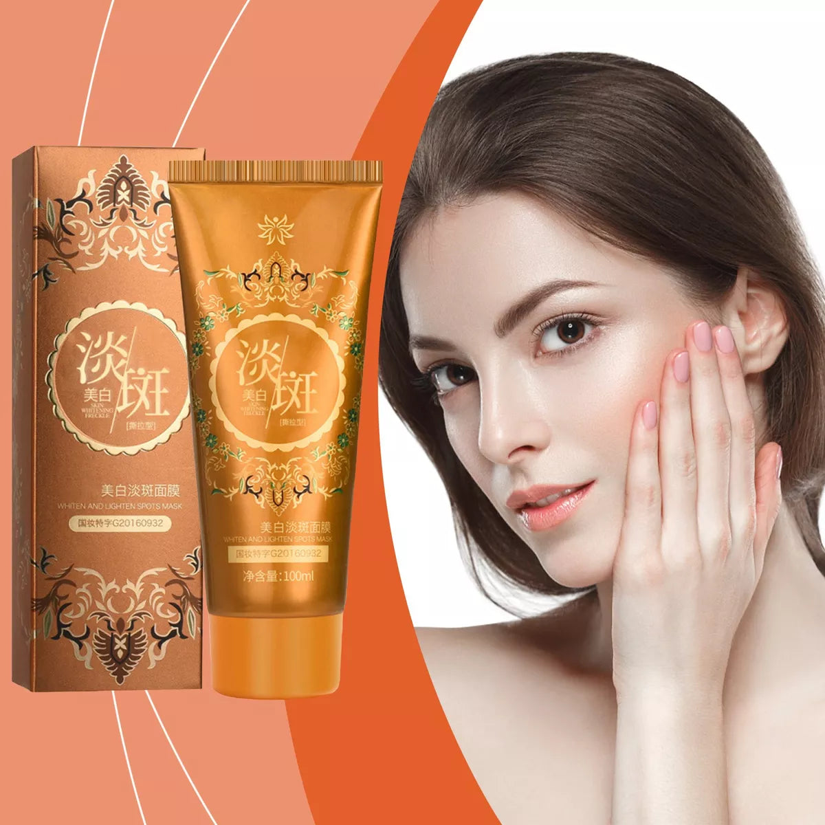 Wrinkle Firming Peel-Off Mask – Lift, Tighten & Rejuvenate for Youthful Glow 100 ml (Pack of 2)