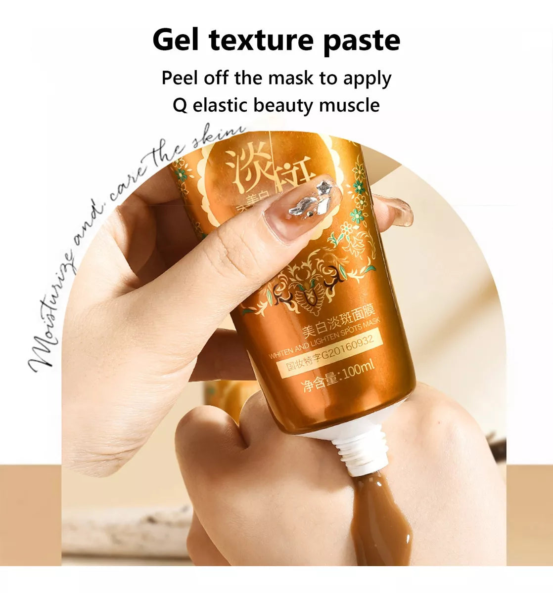Wrinkle Firming Peel-Off Mask – Lift, Tighten & Rejuvenate for Youthful Glow 100 ml (Pack of 2)