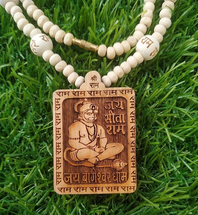 Bageshwar Dham Sarkar Tulsi Mala (100% Original Tulsi beads) - BUY 1 GET 1 FREE