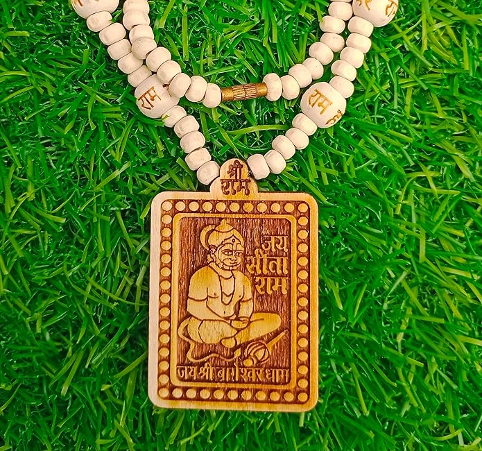 Bageshwar Dham Sarkar Tulsi Mala (100% Original Tulsi beads) - BUY 1 GET 1 FREE