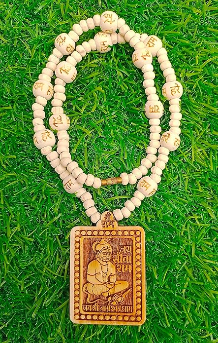 Bageshwar Dham Sarkar Tulsi Mala (100% Original Tulsi beads) - BUY 1 GET 1 FREE