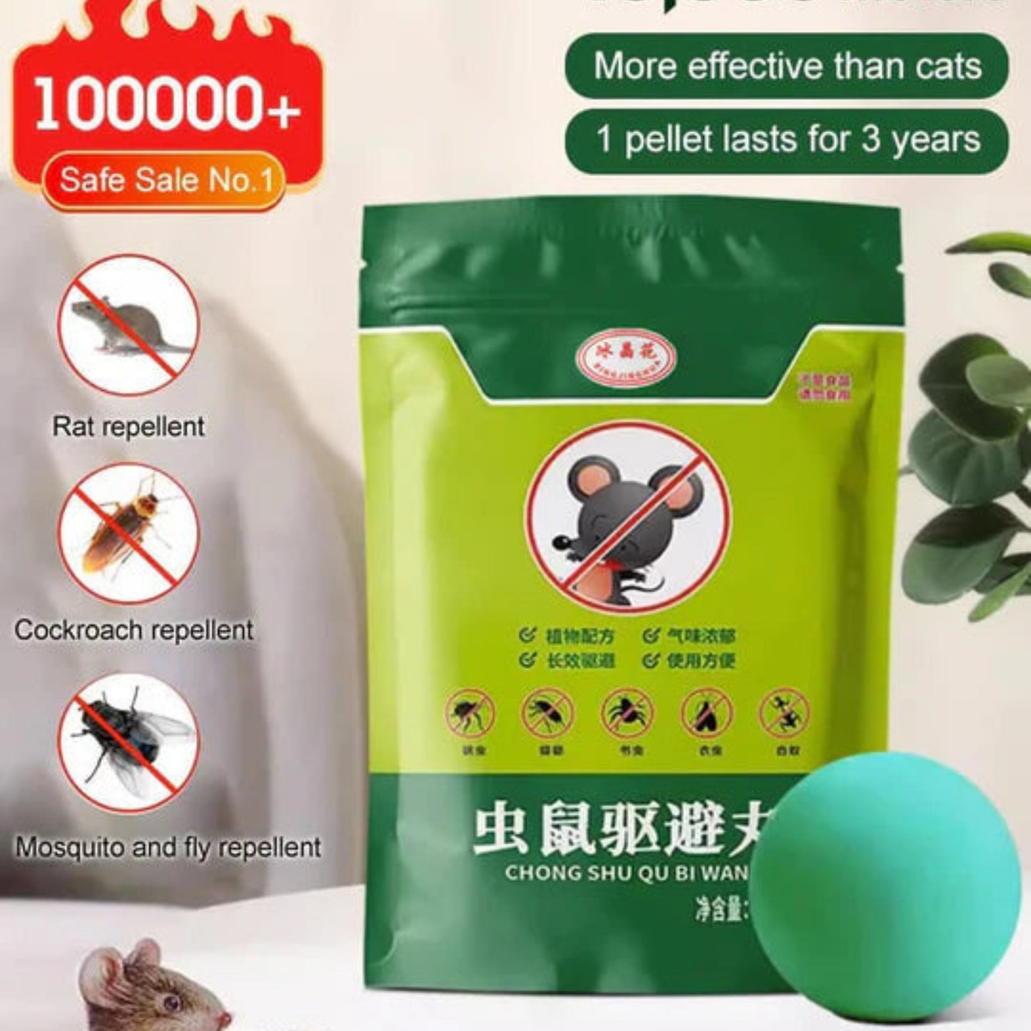 Rat and Insect Pest Pellets – Fast-Acting, Long-Lasting Protection for a Pest-Free Home! Pack of 1 ( 15 Goli)