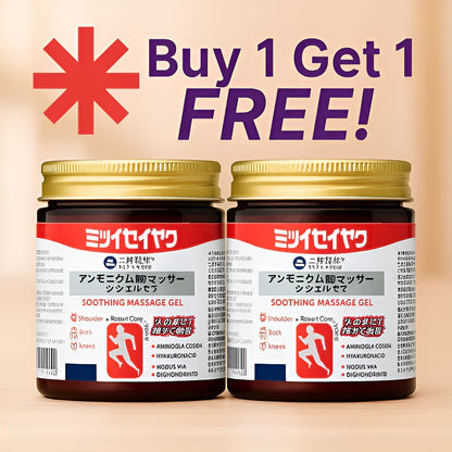 Instant Pain Relief Soothing Massage Gel (Buy 1 Get 1)