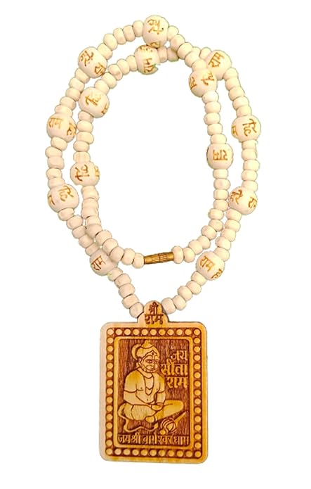 Bageshwar Dham Sarkar Tulsi Mala (100% Original Tulsi beads) - BUY 1 GET 1 FREE