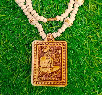 Bageshwar Dham Sarkar Tulsi Mala (100% Original Tulsi beads) - BUY 1 GET 1 FREE