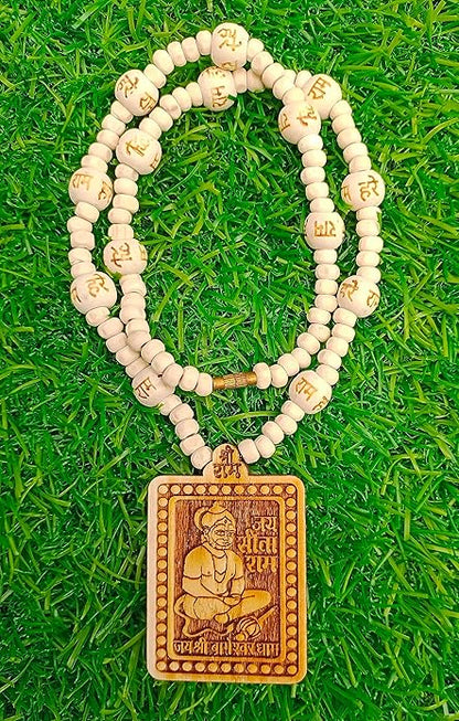 Bageshwar Dham Sarkar Tulsi Mala (100% Original Tulsi beads) - BUY 1 GET 1 FREE